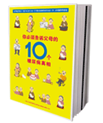 횸Vĸ10