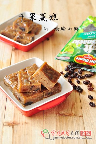 充滿果香味的營養(yǎng)糕點——干果蒸糕