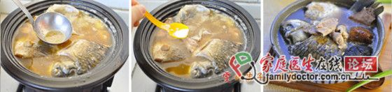 清熱解毒藥膳湯品 鯽魚生地土茯苓湯 